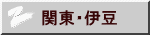 ֓Eɓ